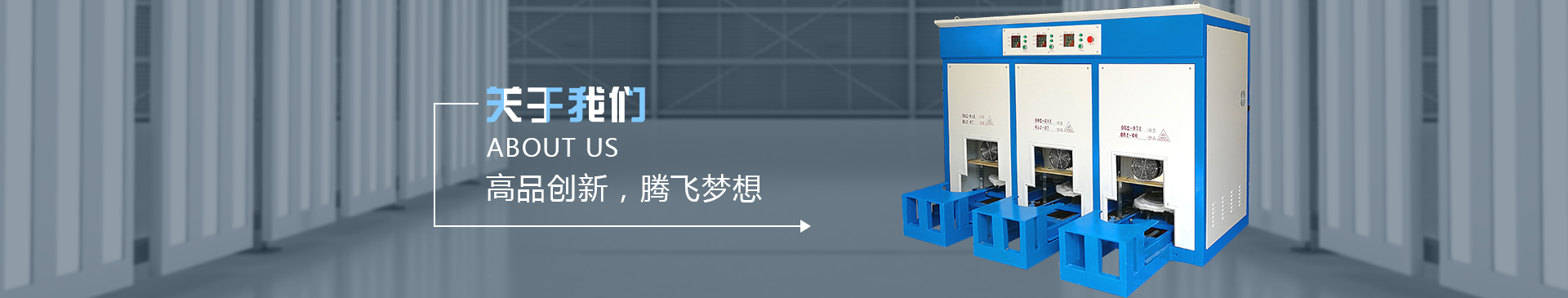 88爱彩